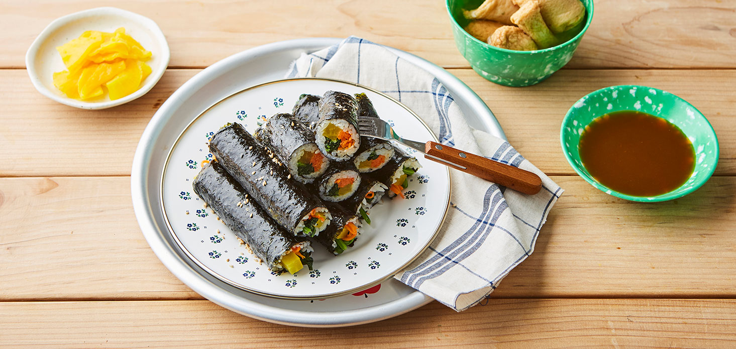 마약김밥